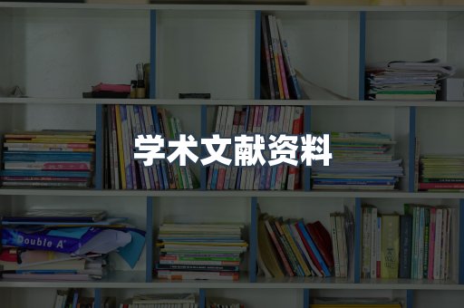 MOBI电子书