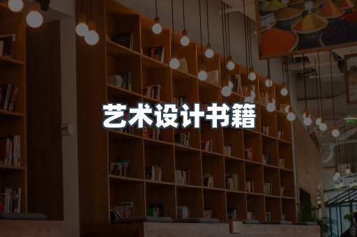 PDF电子书下载